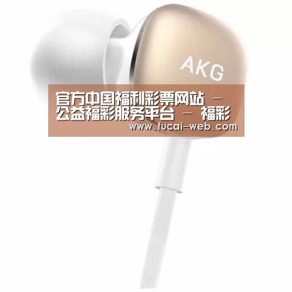  小米蓝牙项圈耳机