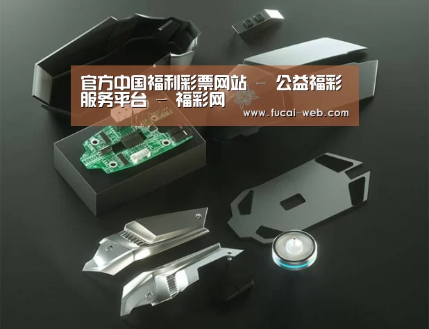 鼠标封面设计