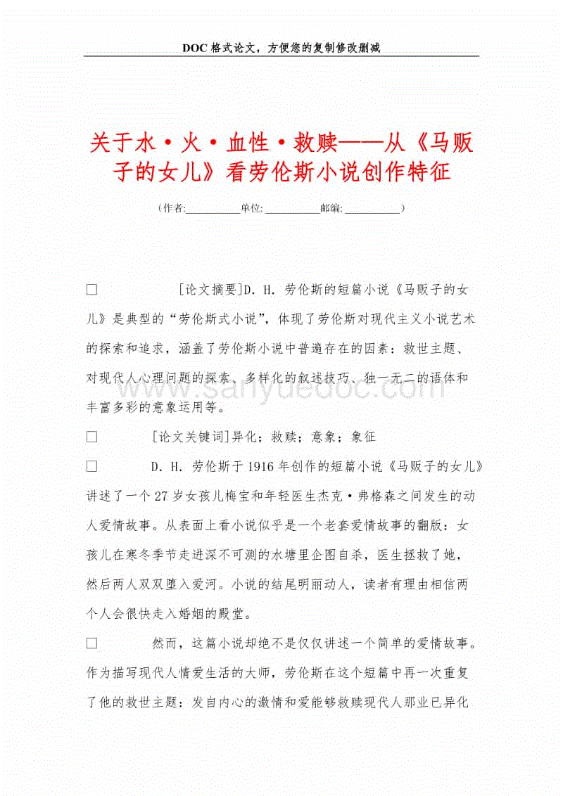快乐彩票官网